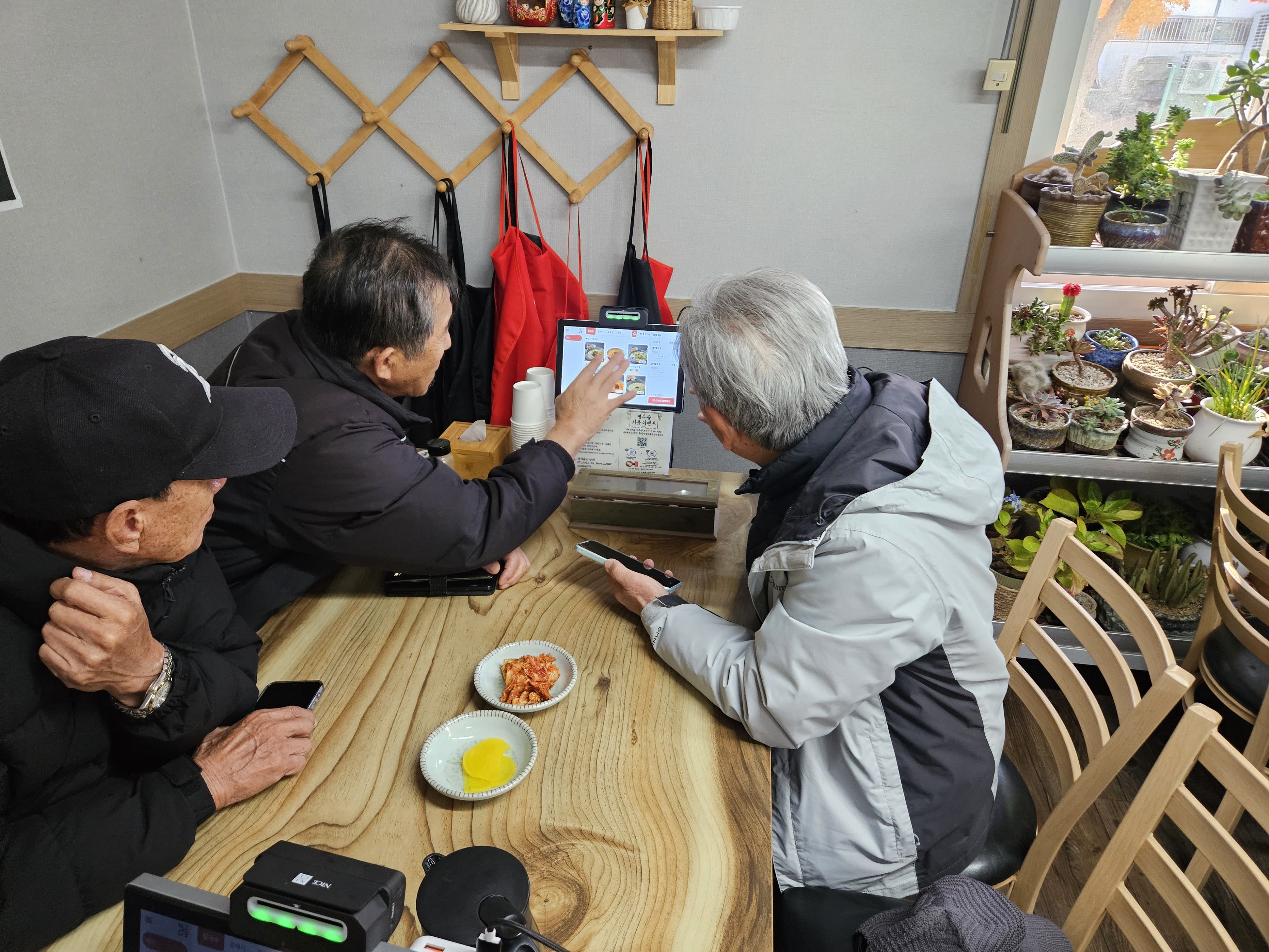 11.18 2025년 우양재단 키오스크 먹거리 지원사업 시즌2 진행.jpg