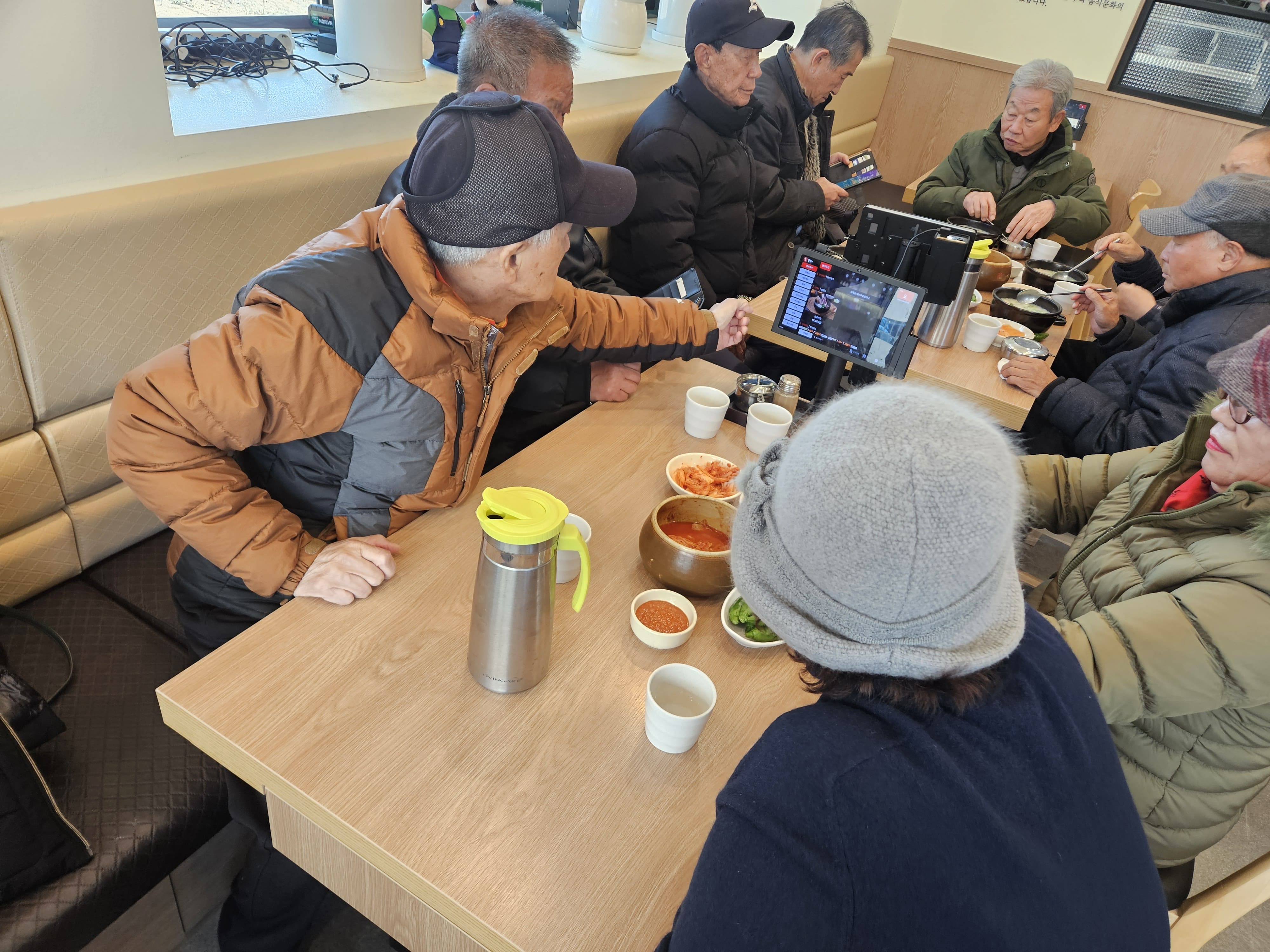 11.18 2025년 우양재단 키오스크 먹거리 지원사업 시즌2 진행3.jpg