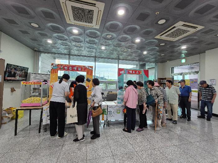 KakaoTalk_20250917_141829147_03.jpg