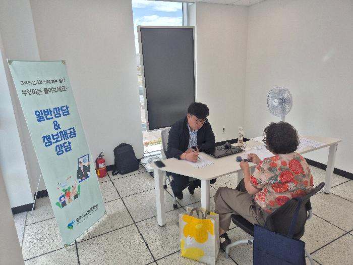 KakaoTalk_20250904_170116609_02.jpg