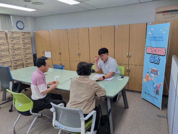 KakaoTalk_20250918_160744786_01.jpg