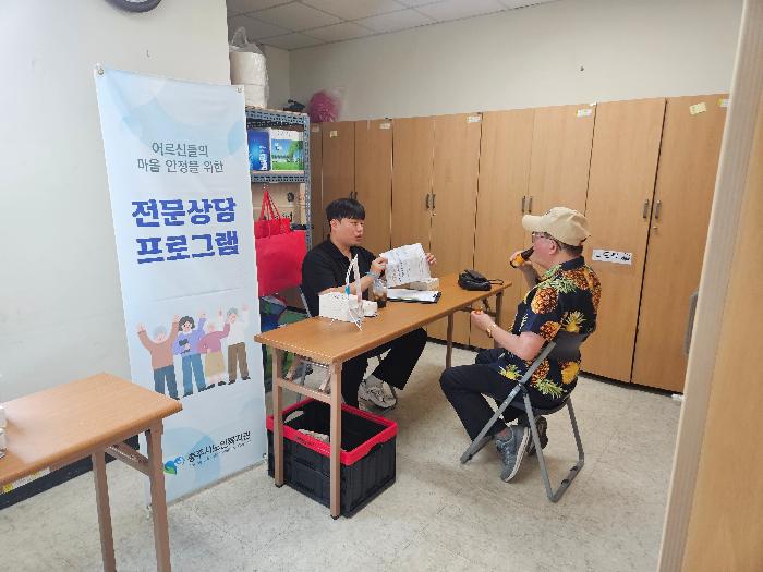 KakaoTalk_20250708_170521016_01.jpg
