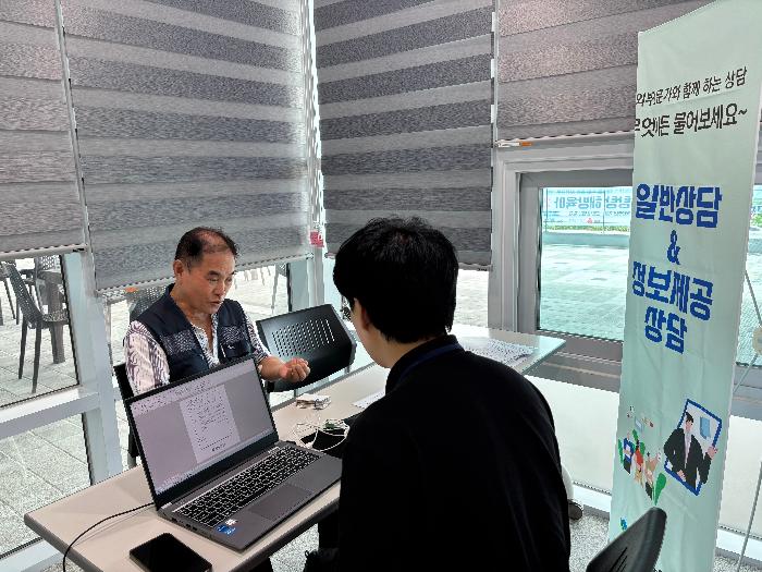 KakaoTalk_20250828_104807733_02.jpg