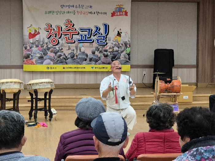 KakaoTalk_20250328_170006335_22.jpg