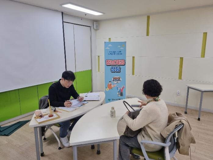 KakaoTalk_20250328_090319756.jpg