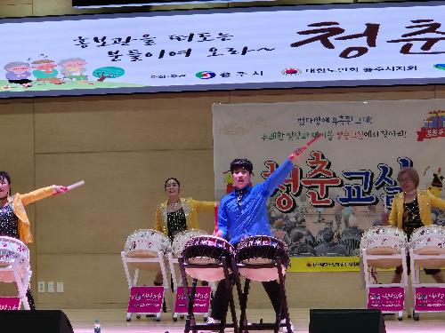 KakaoTalk_20250429_162822125_06.jpg