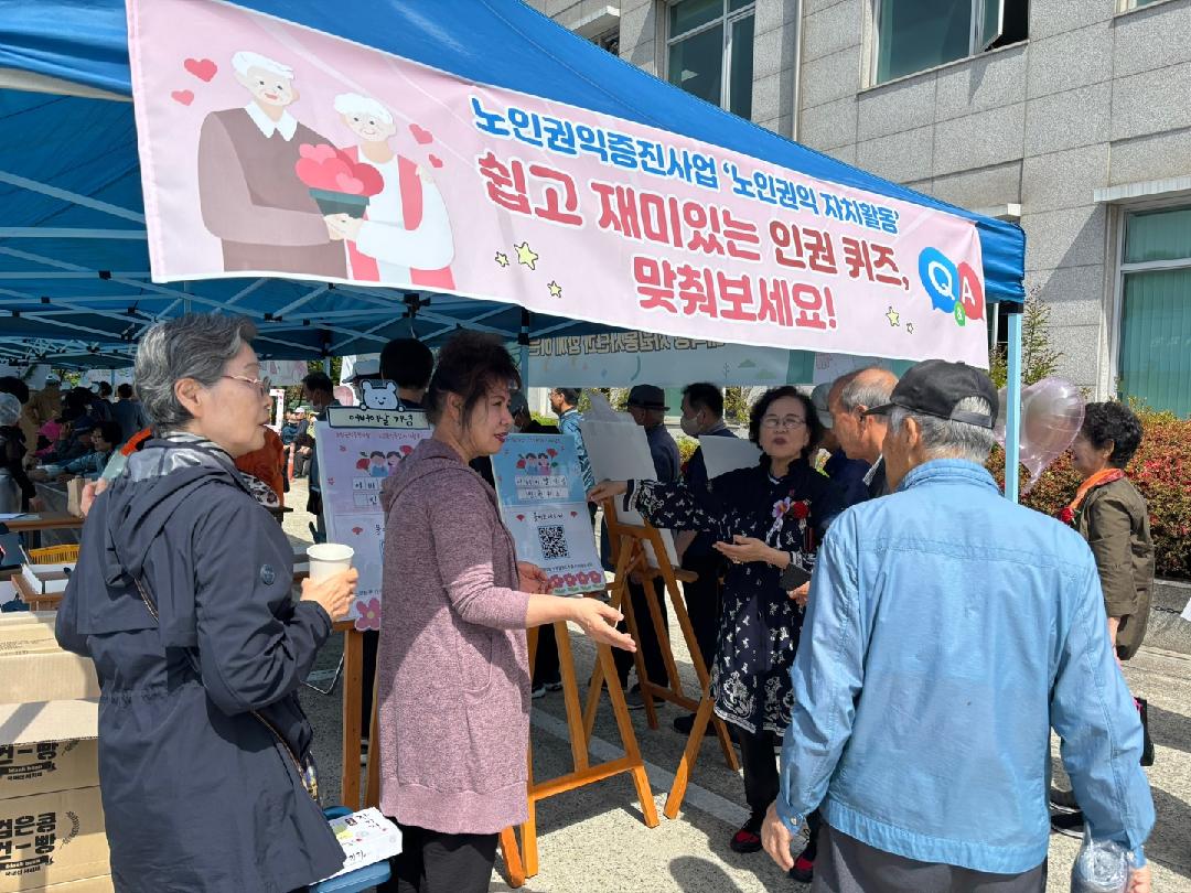 KakaoTalk_20250508_170807918.jpg