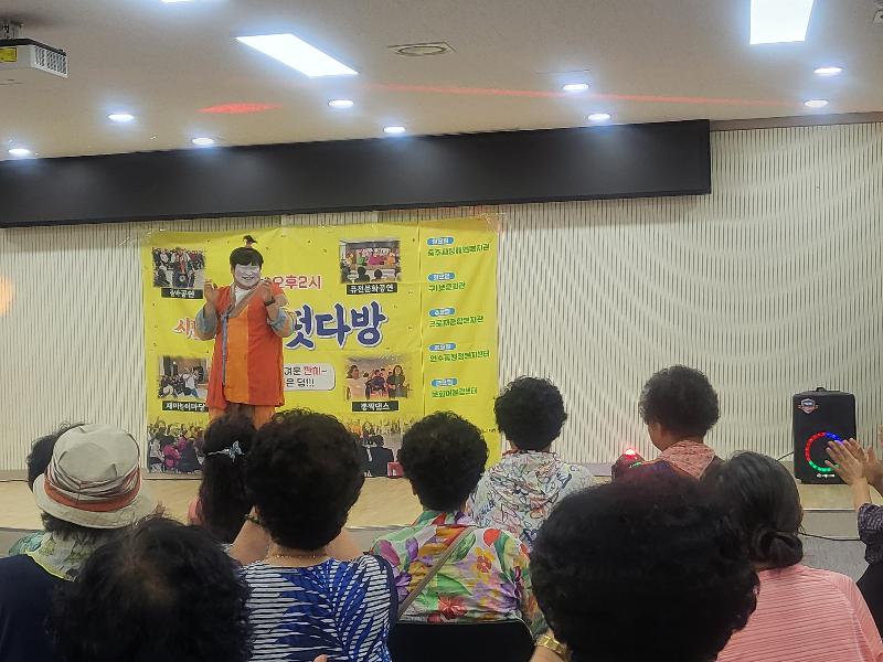 KakaoTalk_20250910_161531157_24.jpg