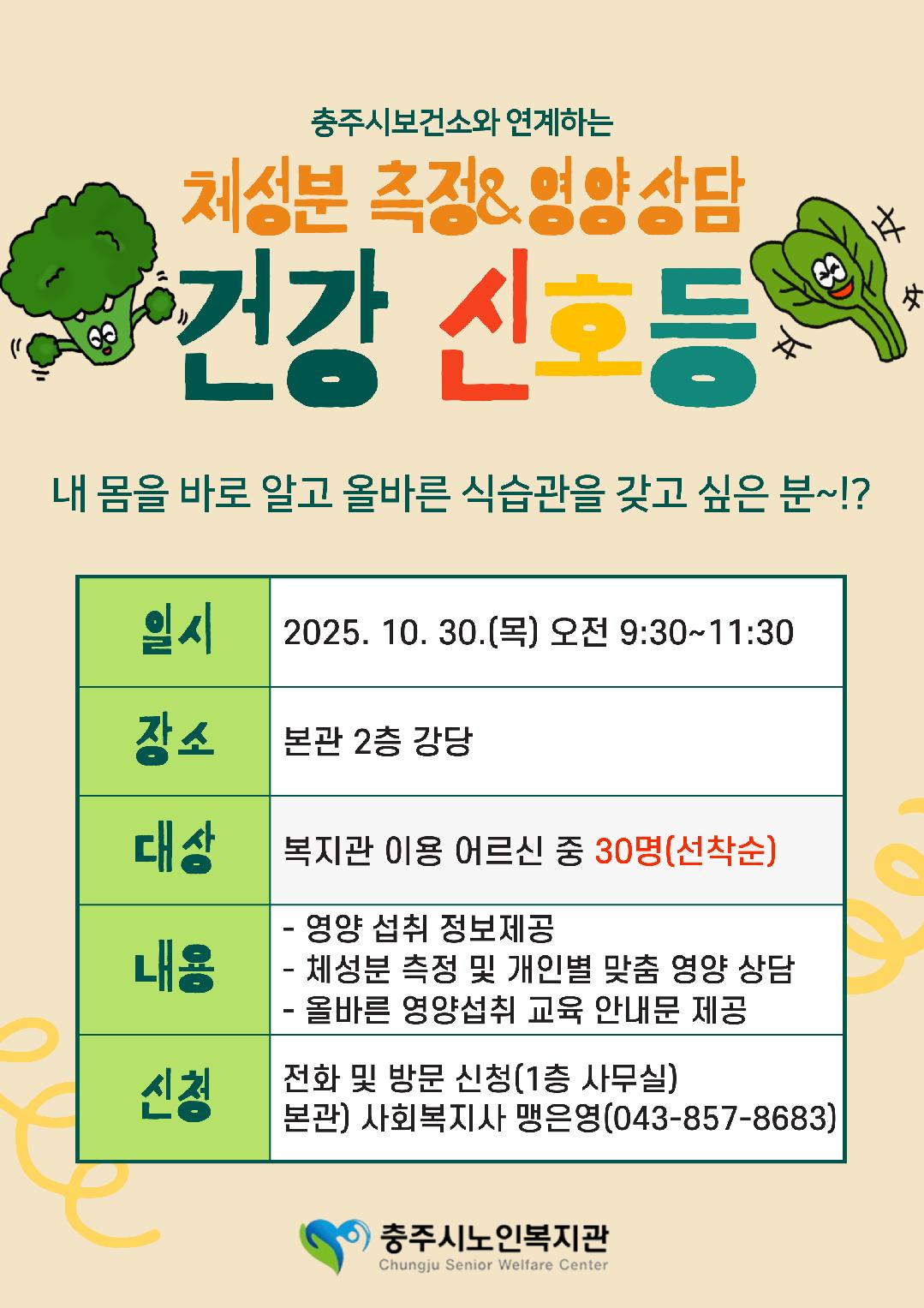 제목을-입력해주세요_-001 (7).jpg