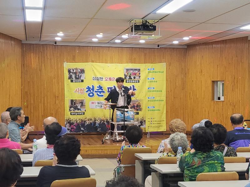 KakaoTalk_20250908_161613925_01.jpg