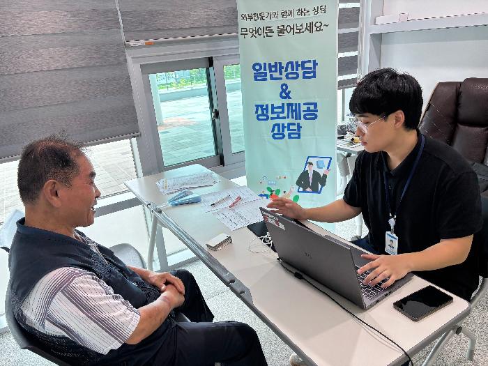 KakaoTalk_20250828_104807733.jpg