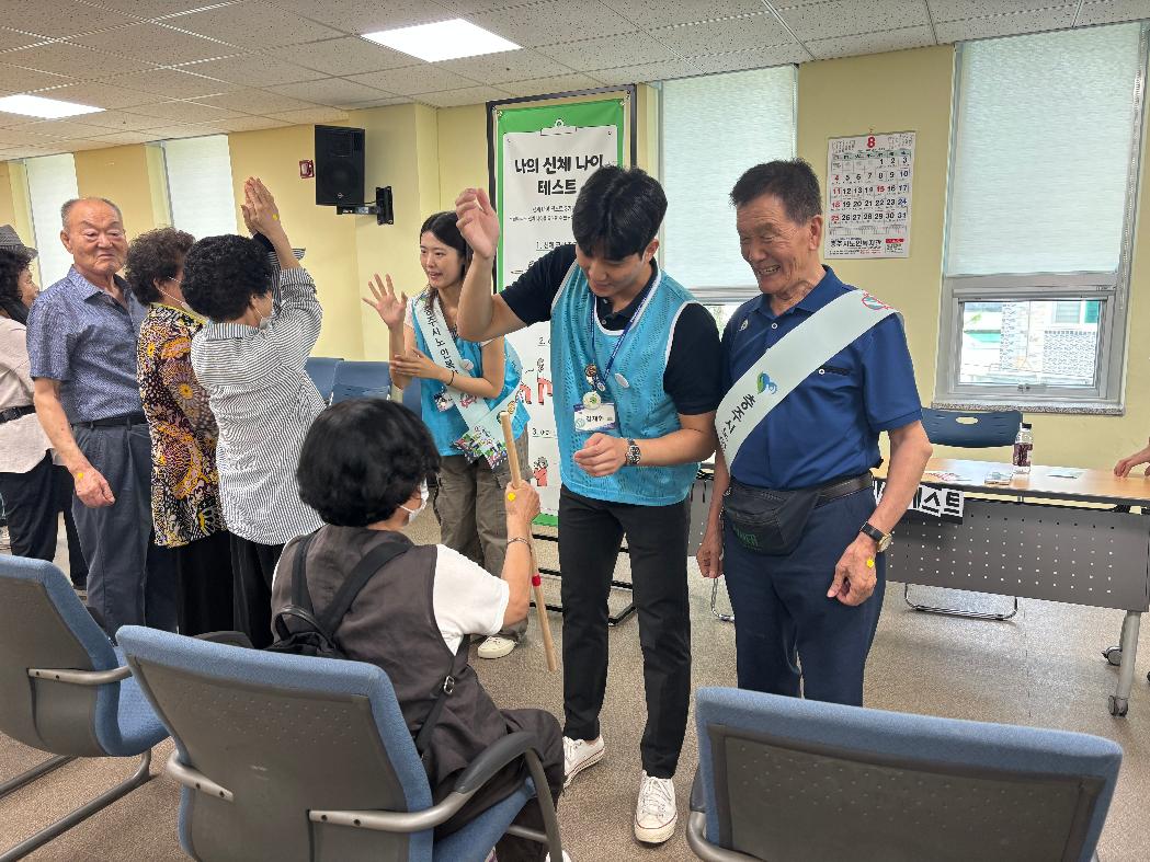 KakaoTalk_20240822_140125788_05.jpg