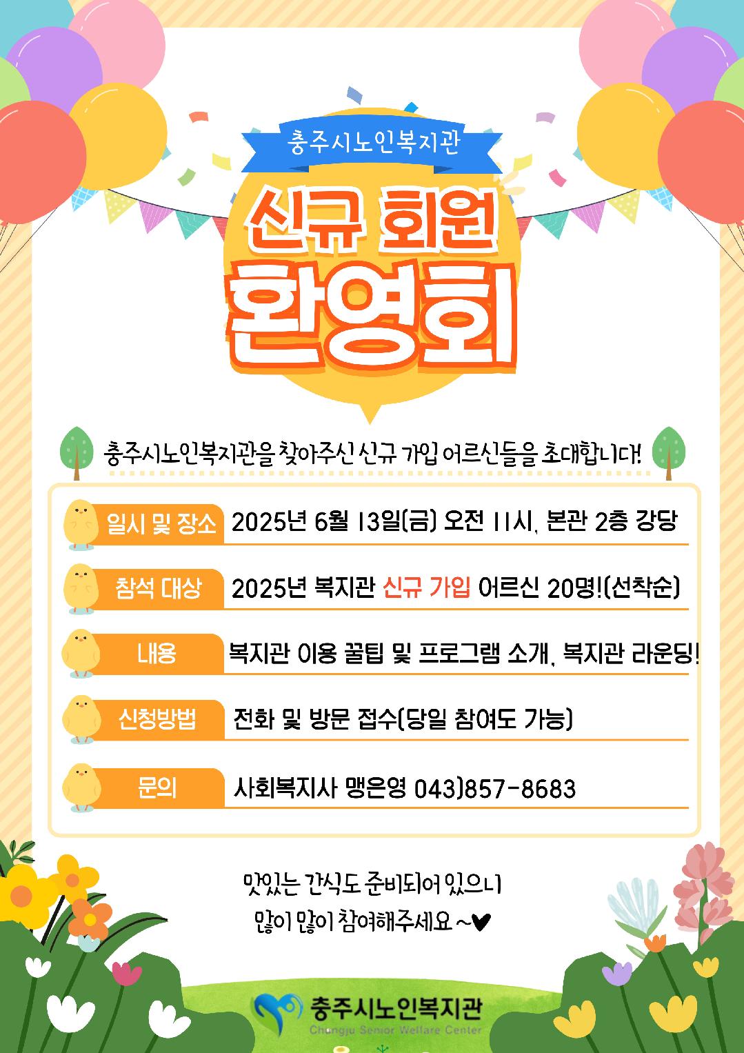 제목을-입력해주세요_-001.jpg