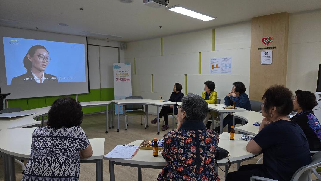 KakaoTalk_20250425_135424464.jpg