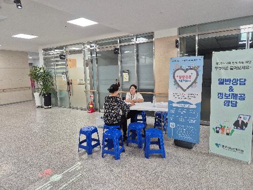 KakaoTalk_20250612_165552582_02.jpg