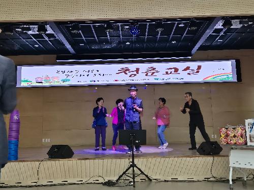 KakaoTalk_20250514_170442255_20.jpg