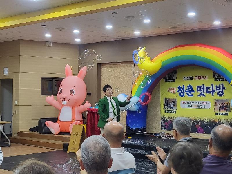 KakaoTalk_20250821_161600663_12.jpg