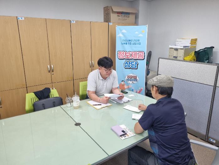 KakaoTalk_20250918_160744786.jpg