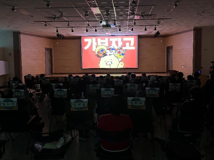 KakaoTalk_20250425_132814955.jpg